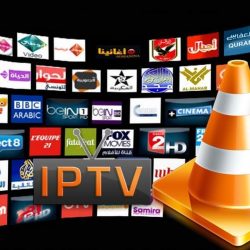 abonnement iptv VLC